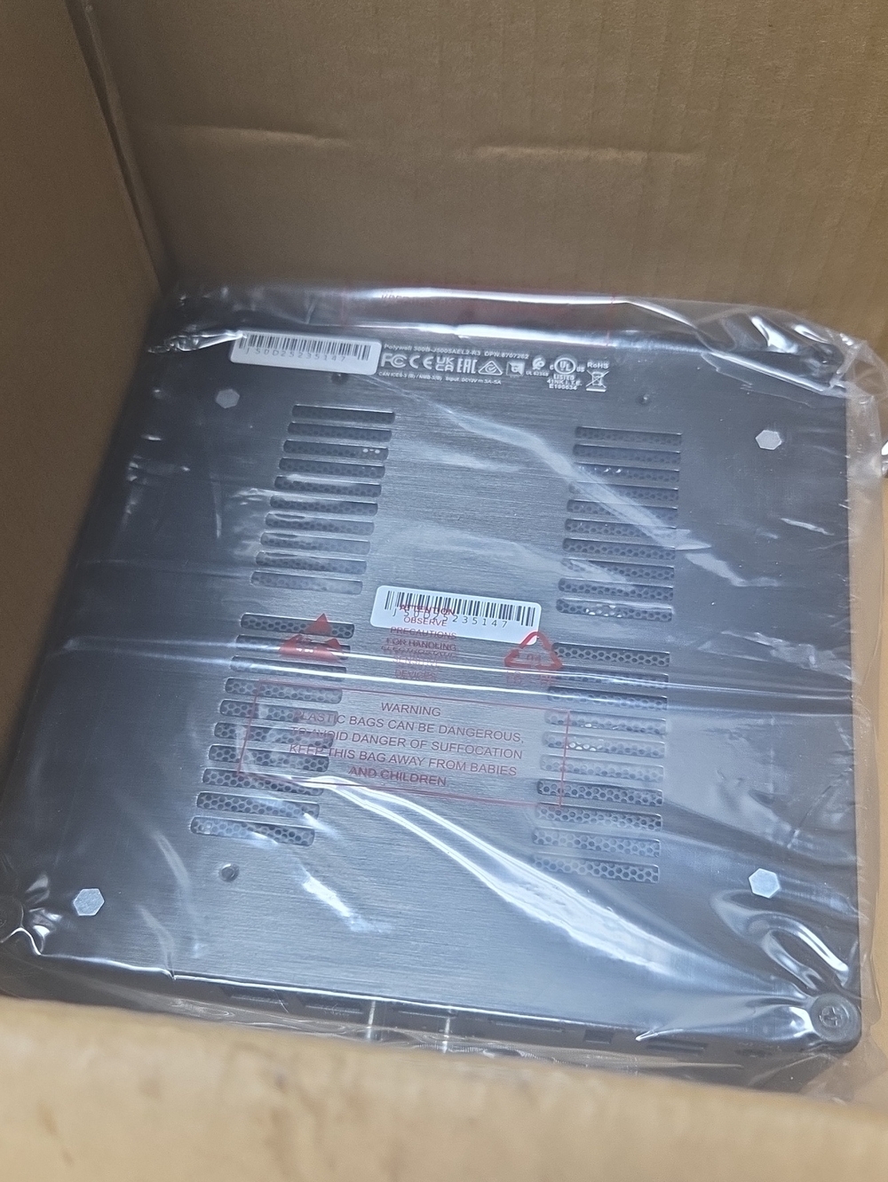 New DOLBY DAS-110 ADA SERVER, DAS-110